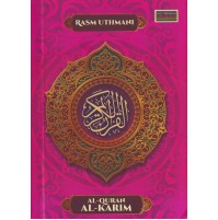 AL-QURAN 30 JUZUK (KECIL)